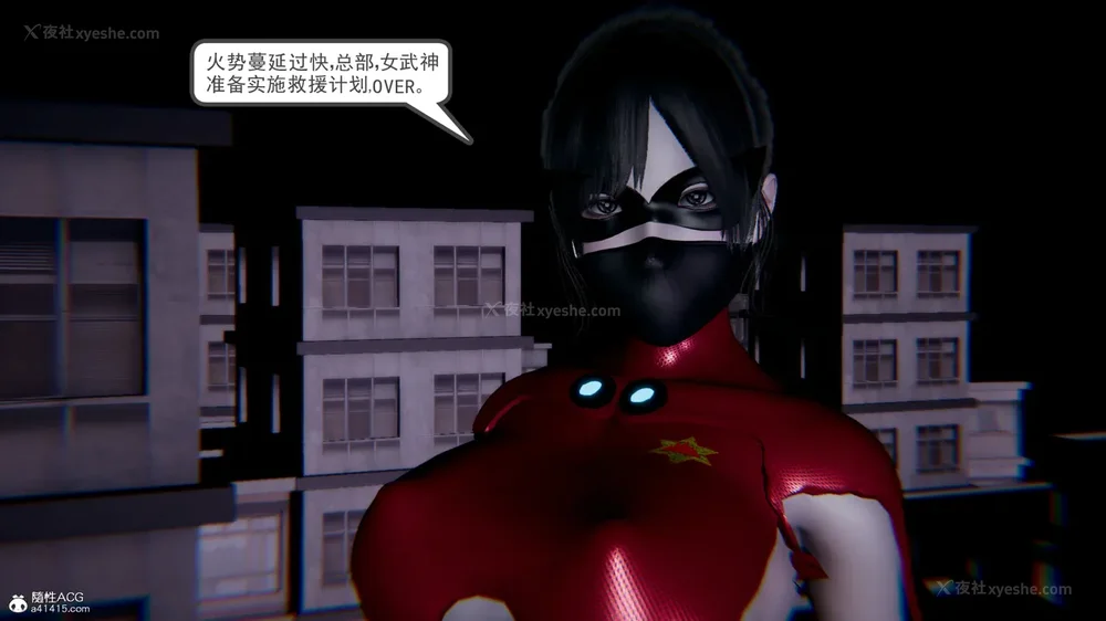 76P - 天使女神的淫堕哀歌 01