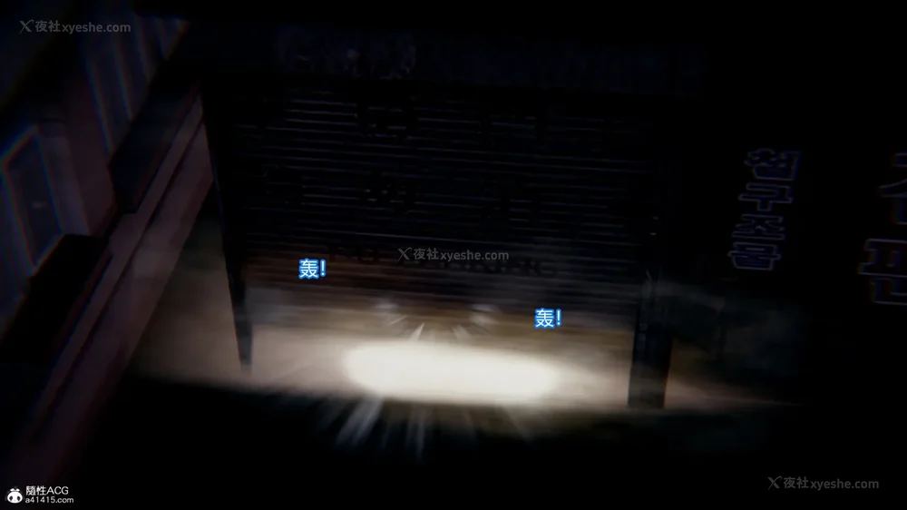 80P - 天使女神的淫堕哀歌 01