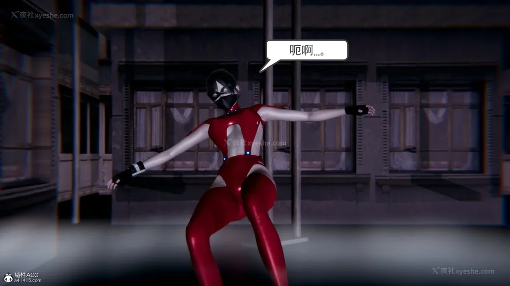 83P - 天使女神的淫堕哀歌 01