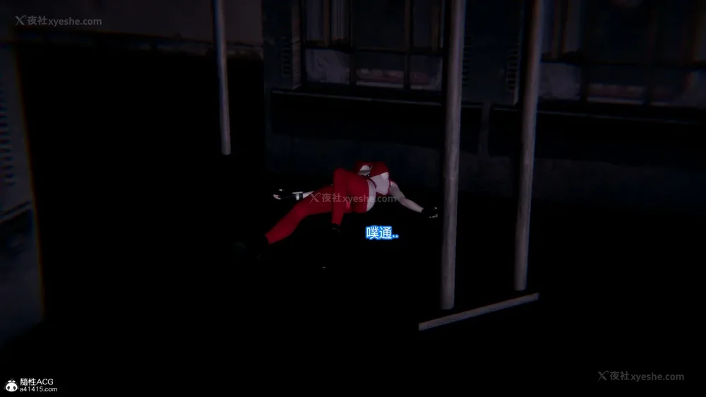 84P - 天使女神的淫堕哀歌 01