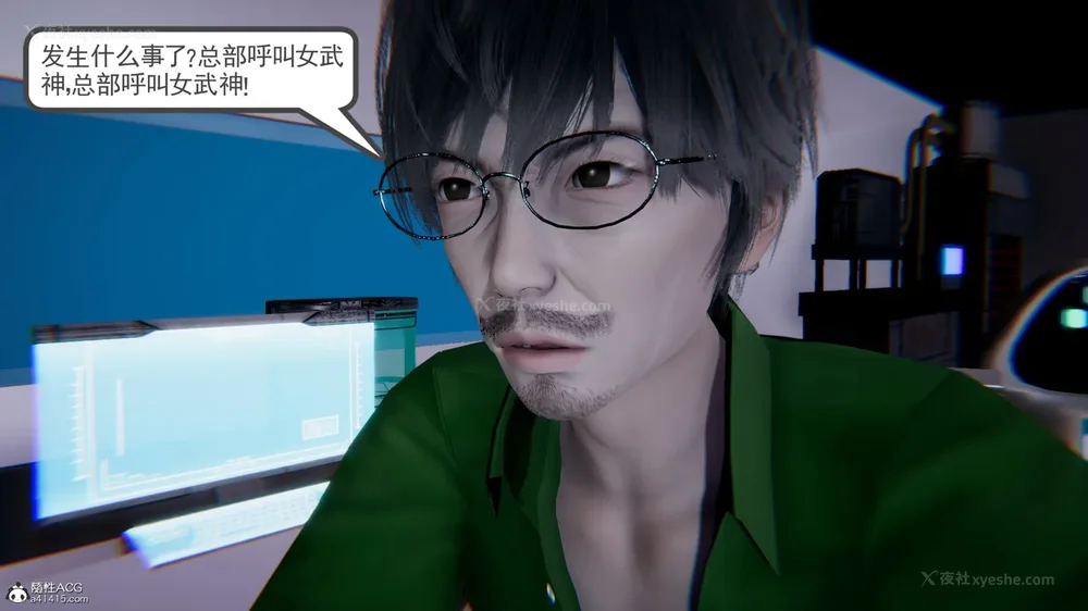 85P - 天使女神的淫堕哀歌 01