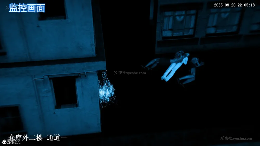 93P - 天使女神的淫堕哀歌 01