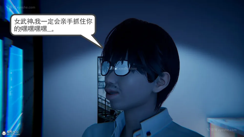 95P - 天使女神的淫堕哀歌 01