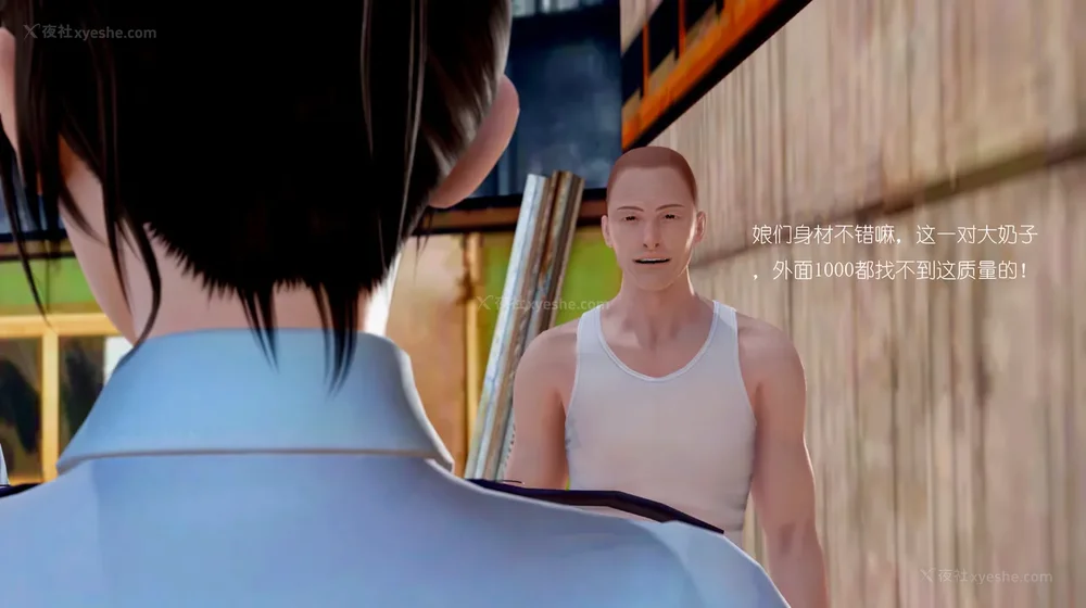 117P - 女警失踪案件 01-03