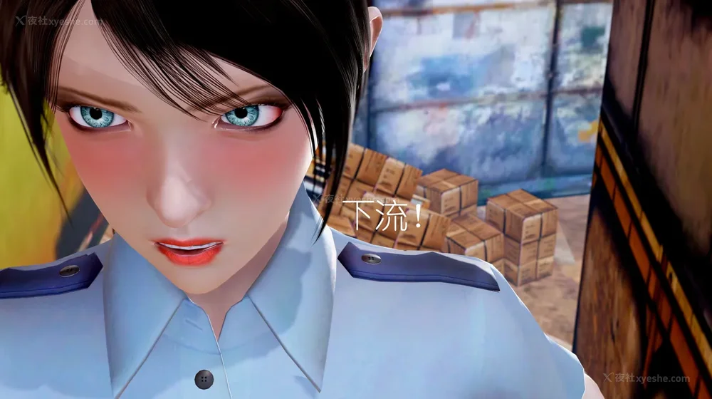 118P - 女警失踪案件 01-03