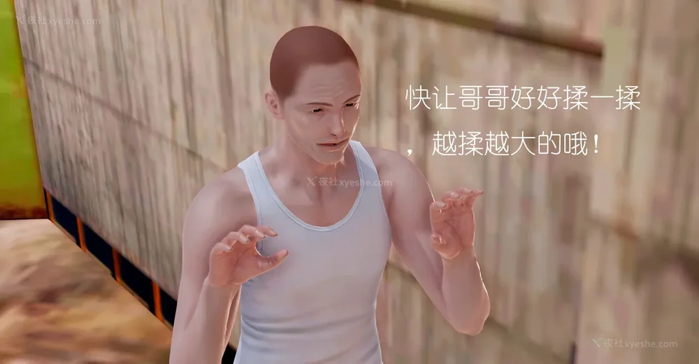 119P - 女警失踪案件 01-03