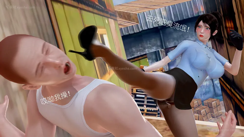 120P - 女警失踪案件 01-03