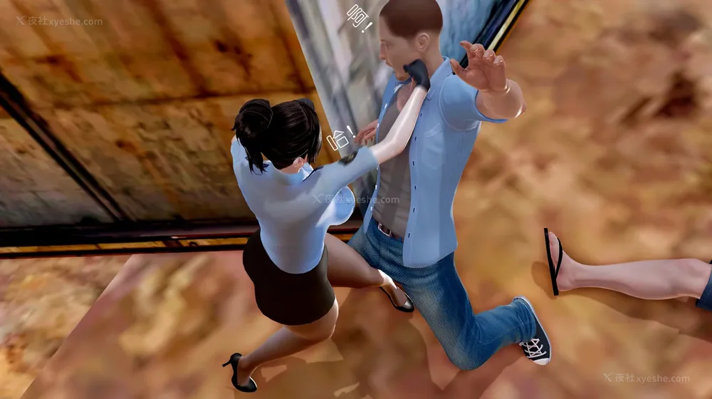 121P - 女警失踪案件 01-03