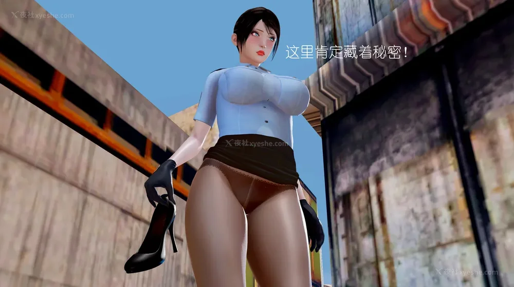 123P - 女警失踪案件 01-03