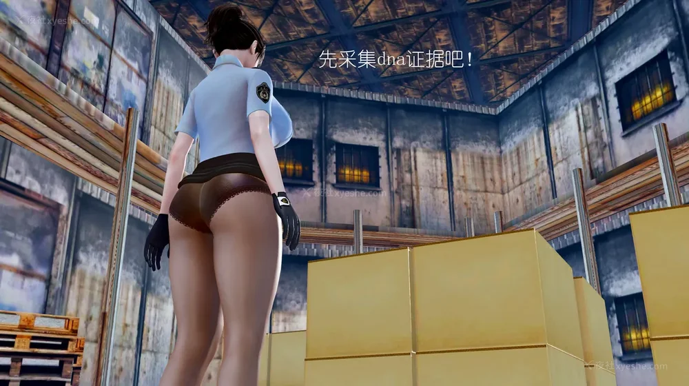 124P - 女警失踪案件 01-03