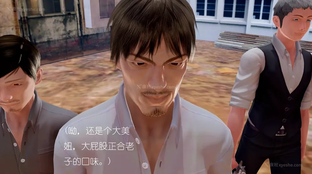 126P - 女警失踪案件 01-03