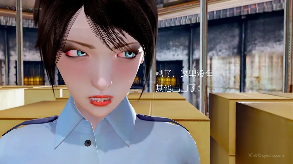 127P - 女警失踪案件 01-03