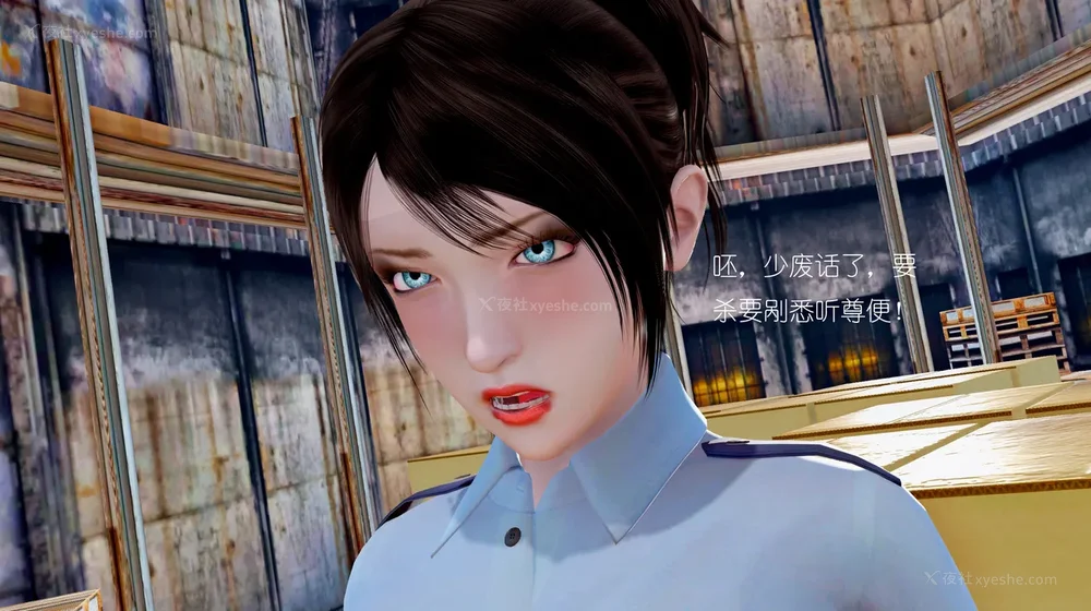 130P - 女警失踪案件 01-03