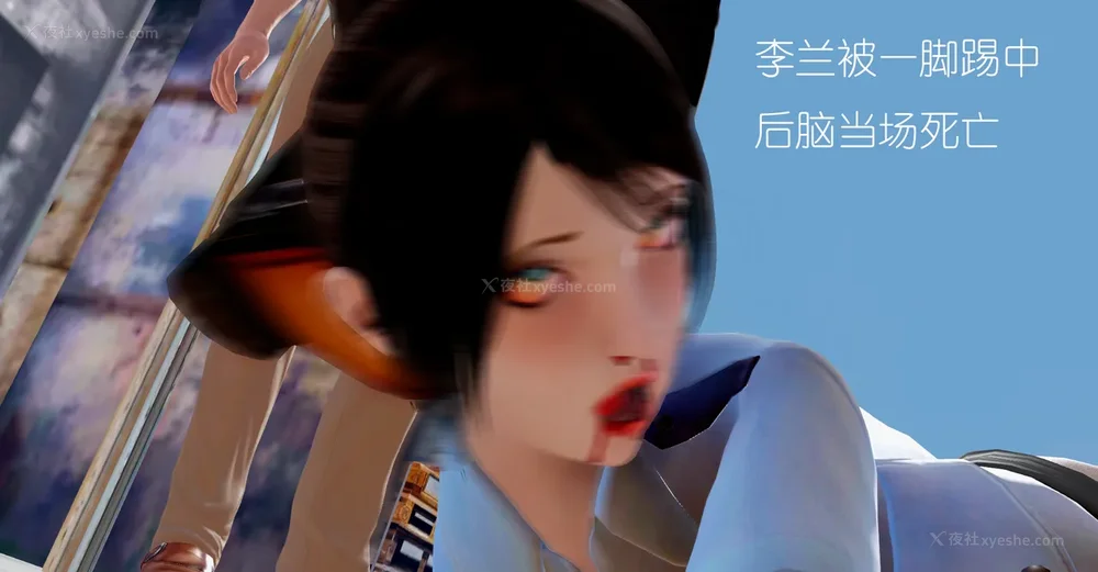 136P - 女警失踪案件 01-03