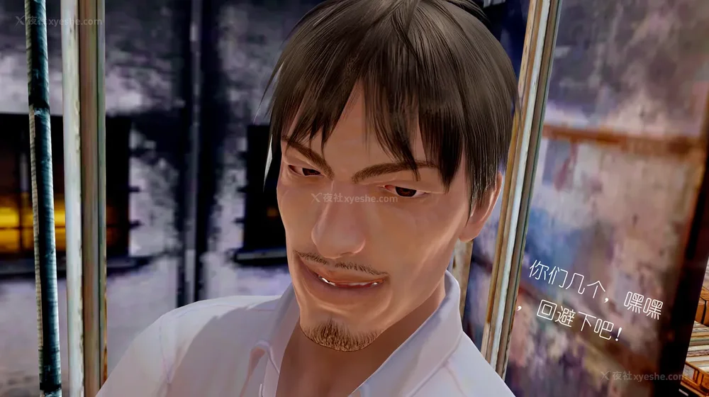 139P - 女警失踪案件 01-03