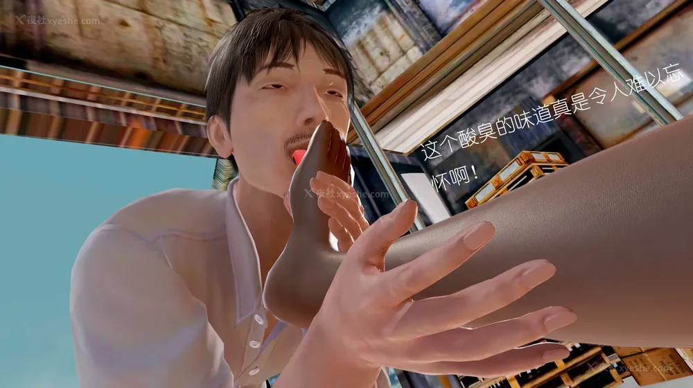 142P - 女警失踪案件 01-03