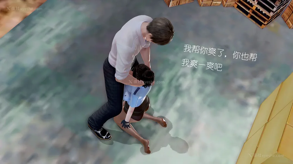 147P - 女警失踪案件 01-03