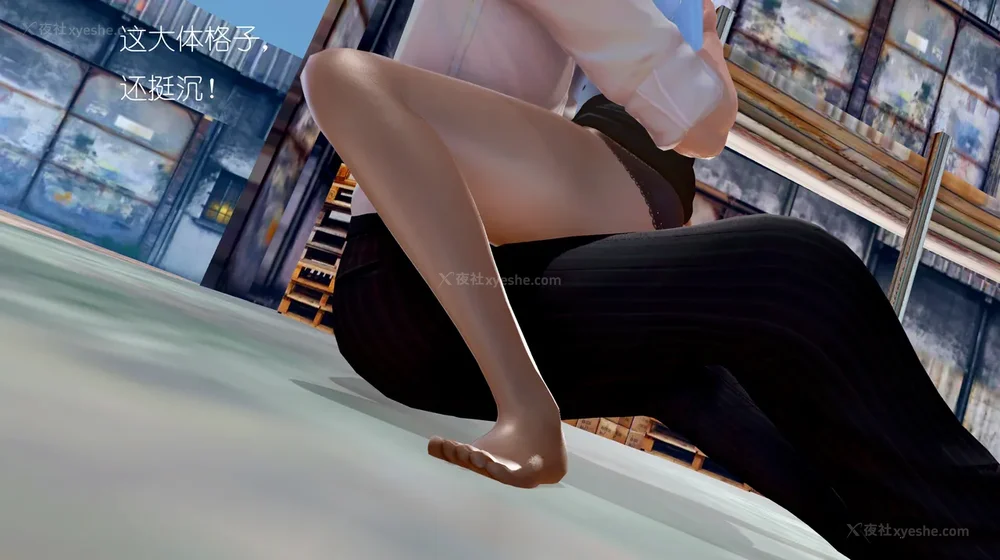 151P - 女警失踪案件 01-03