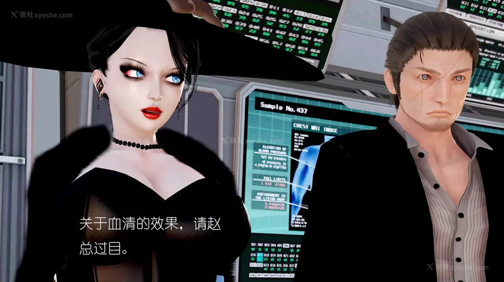 160P - 女警失踪案件 01-03