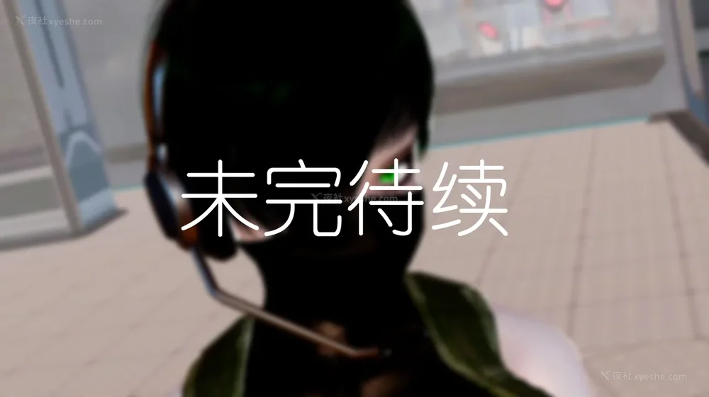 168P - 女警失踪案件 01-03