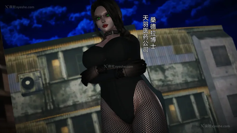 25P - 女警失踪案件 01-03