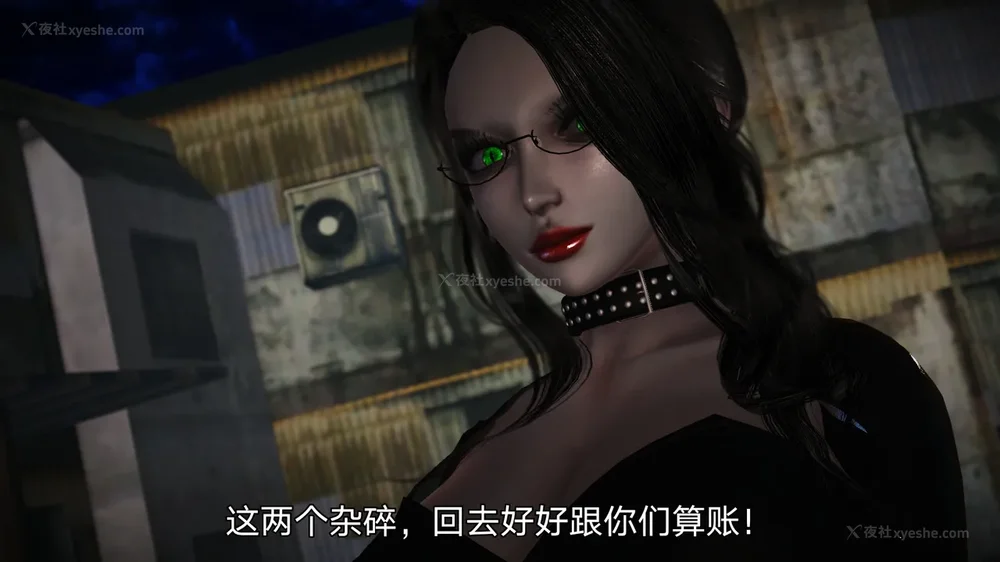 26P - 女警失踪案件 01-03