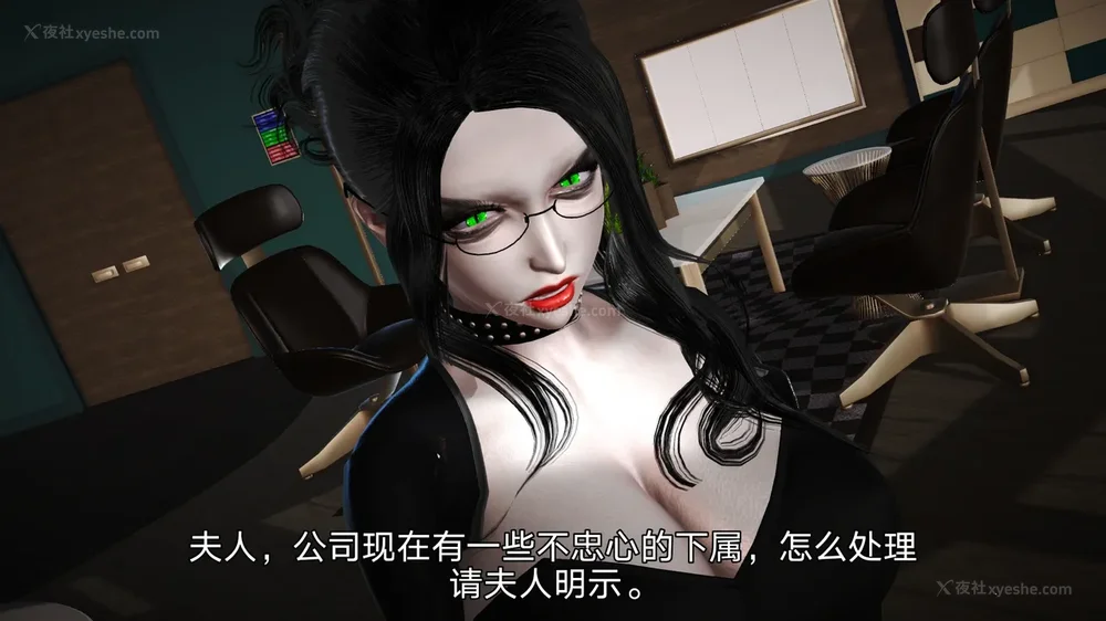 28P - 女警失踪案件 01-03