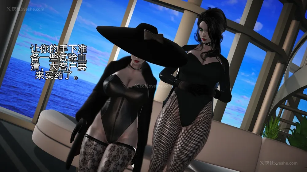 30P - 女警失踪案件 01-03