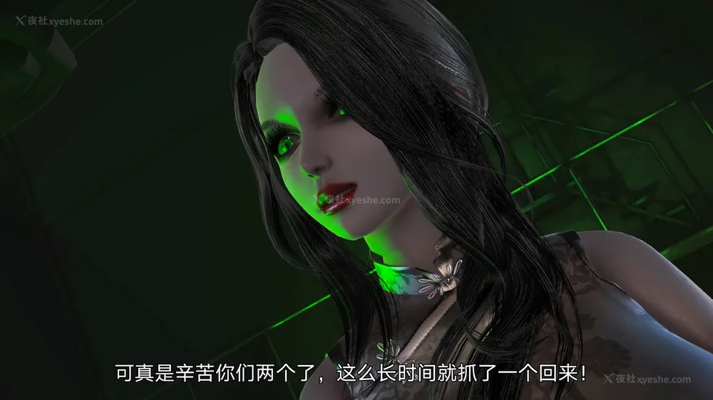 33P - 女警失踪案件 01-03