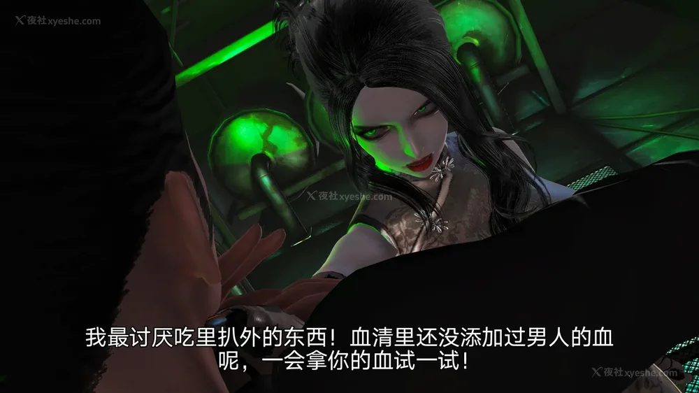 35P - 女警失踪案件 01-03