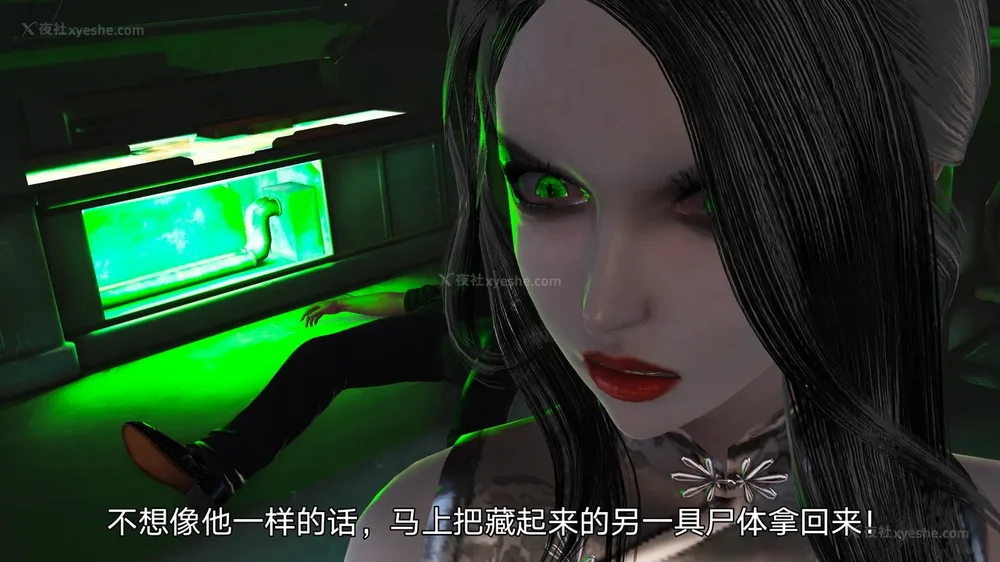 39P - 女警失踪案件 01-03