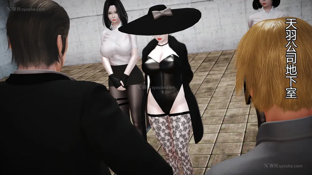 51P - 女警失踪案件 01-03