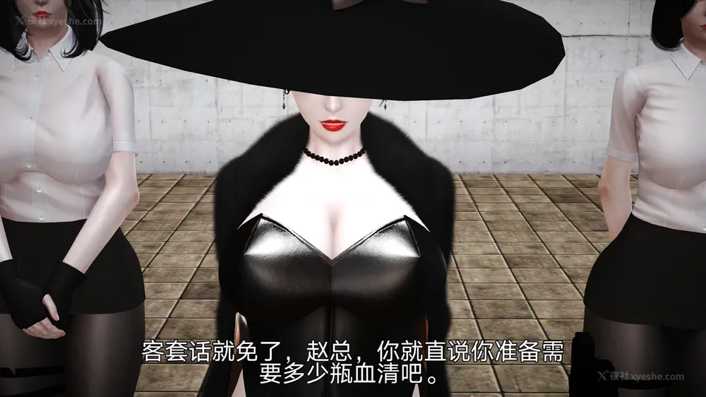 53P - 女警失踪案件 01-03