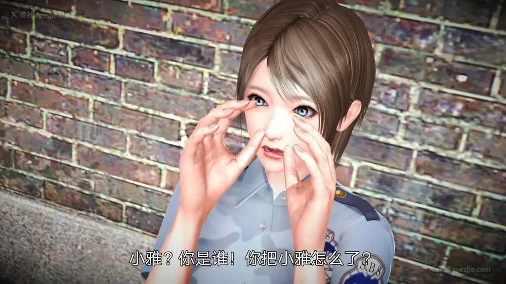 6P - 女警失踪案件 01-03