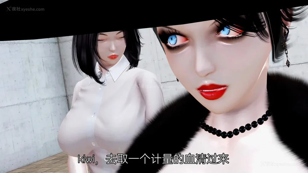 59P - 女警失踪案件 01-03