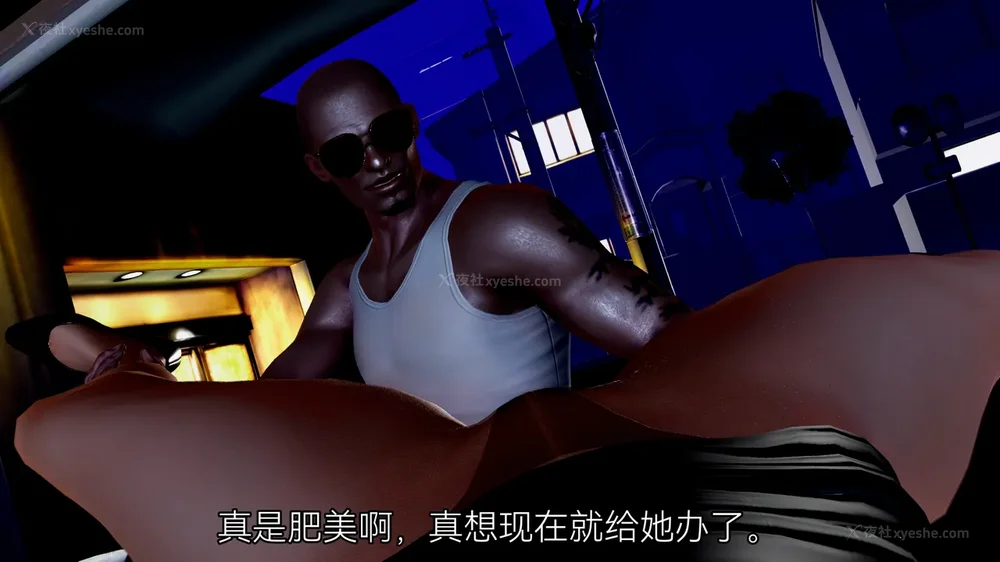 61P - 女警失踪案件 01-03