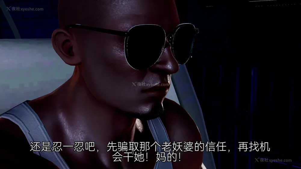 62P - 女警失踪案件 01-03