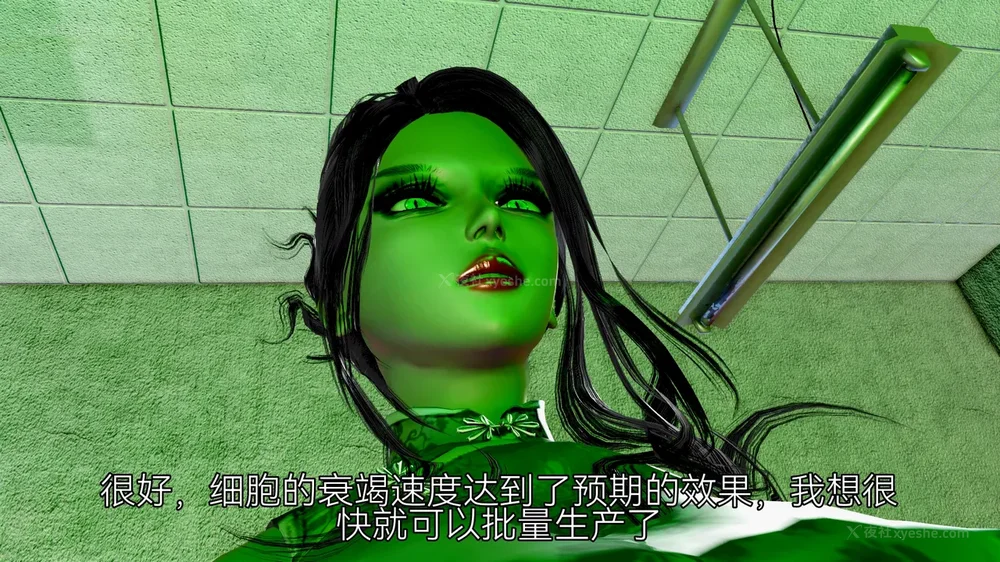 65P - 女警失踪案件 01-03