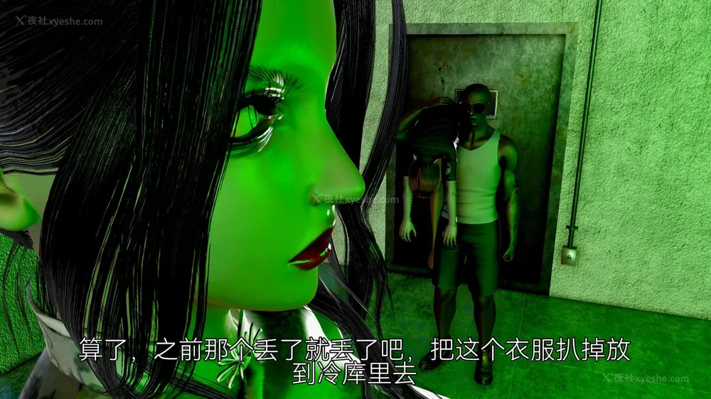 68P - 女警失踪案件 01-03