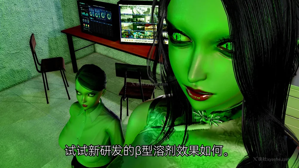 69P - 女警失踪案件 01-03