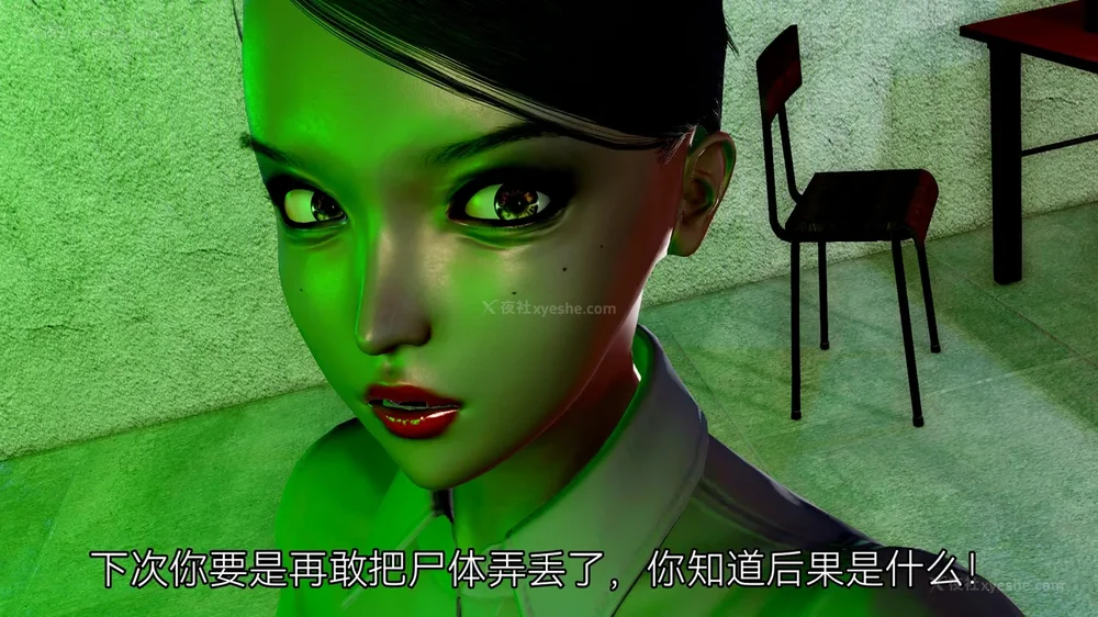 71P - 女警失踪案件 01-03