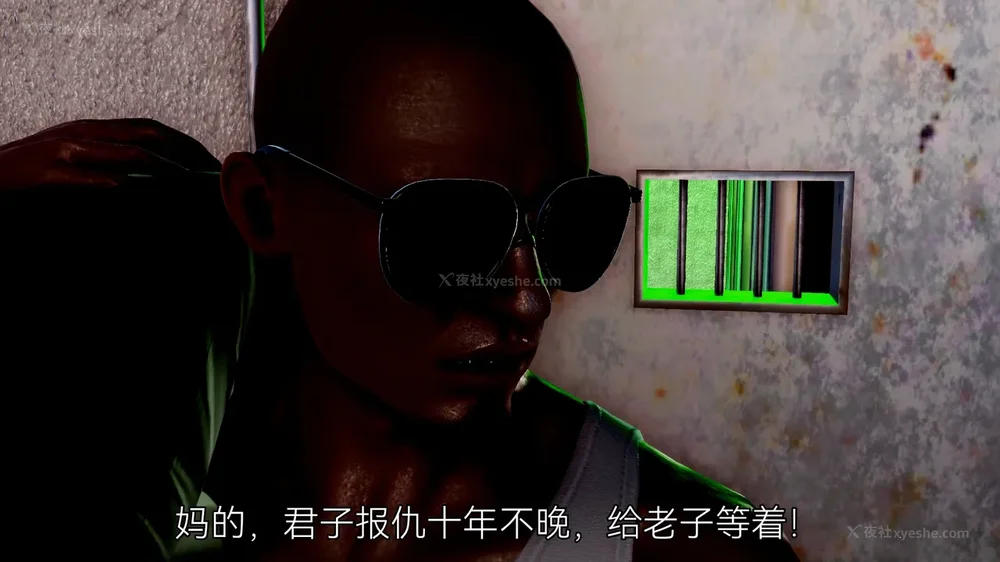 72P - 女警失踪案件 01-03