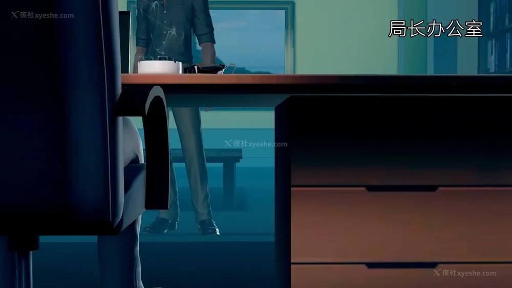 77P - 女警失踪案件 01-03