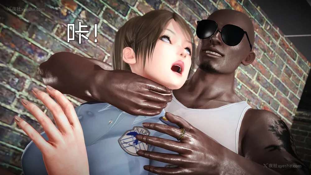 8P - 女警失踪案件 01-03