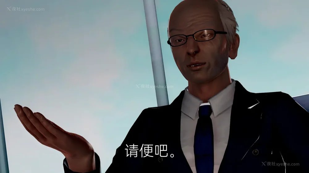 82P - 女警失踪案件 01-03