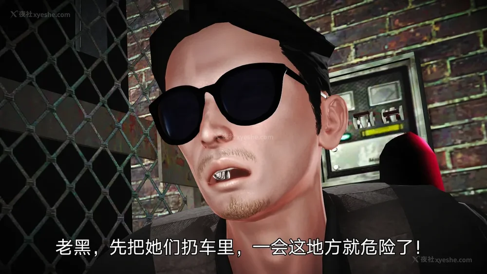 9P - 女警失踪案件 01-03