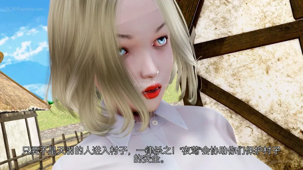 91P - 女警失踪案件 01-03