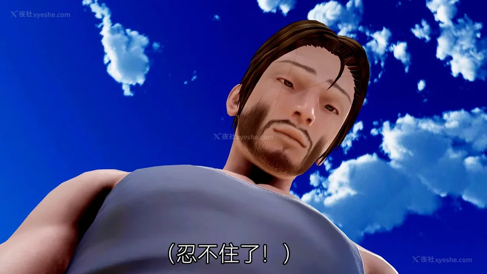 92P - 女警失踪案件 01-03