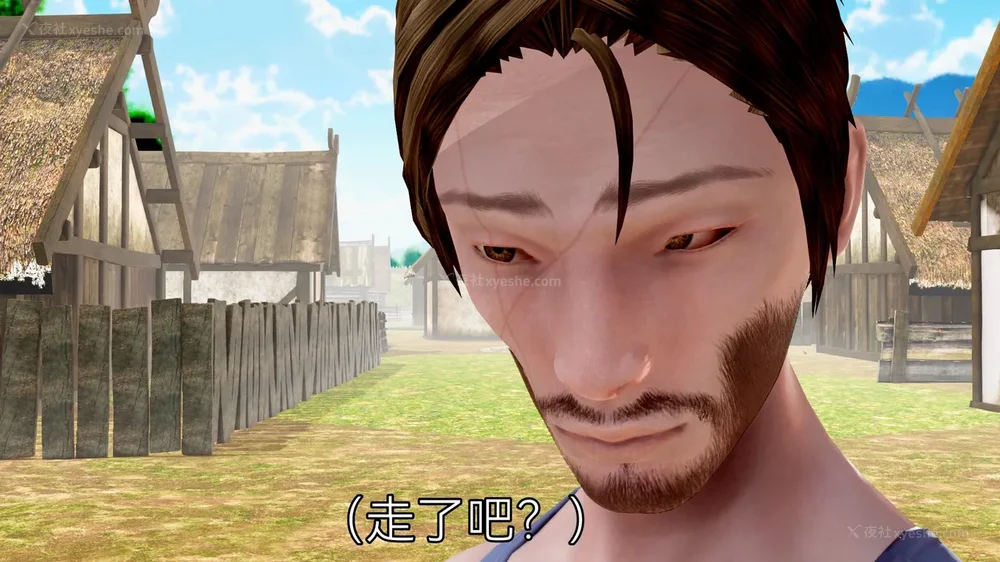 95P - 女警失踪案件 01-03