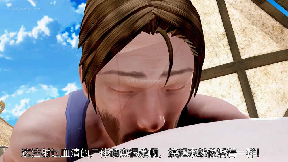 96P - 女警失踪案件 01-03